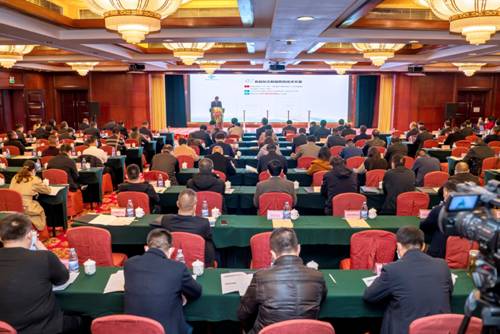 食盐标志新版防伪技术启用发布会在京举办 ——方寸虽小 功能强大