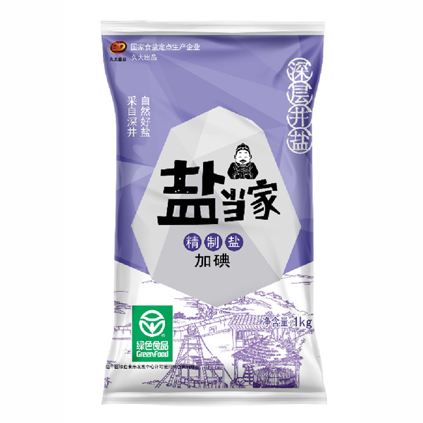 加碘精制盐（1000g）