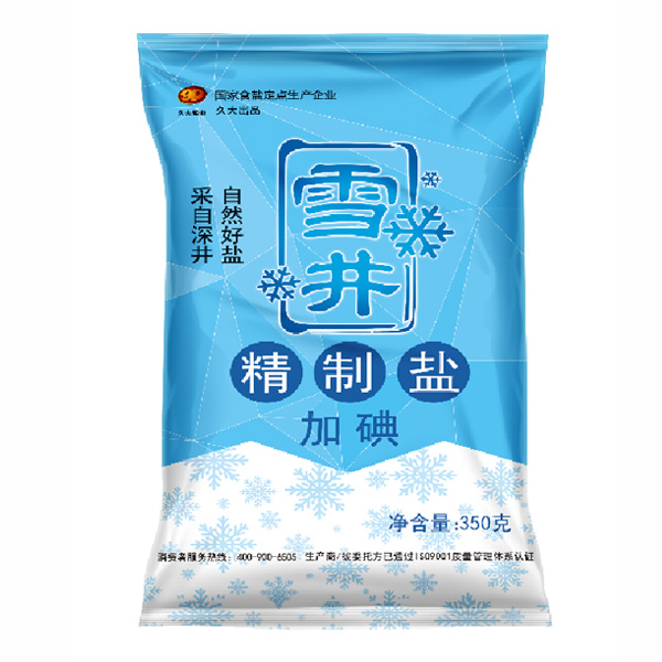 精制盐加碘（350g）
