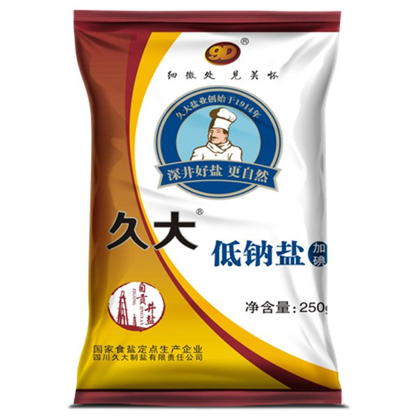久大绿色食品低钠盐