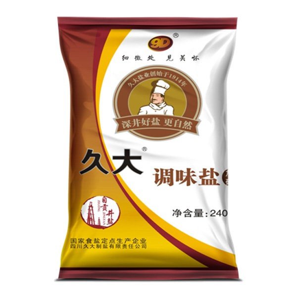 久大绿色食品调味盐