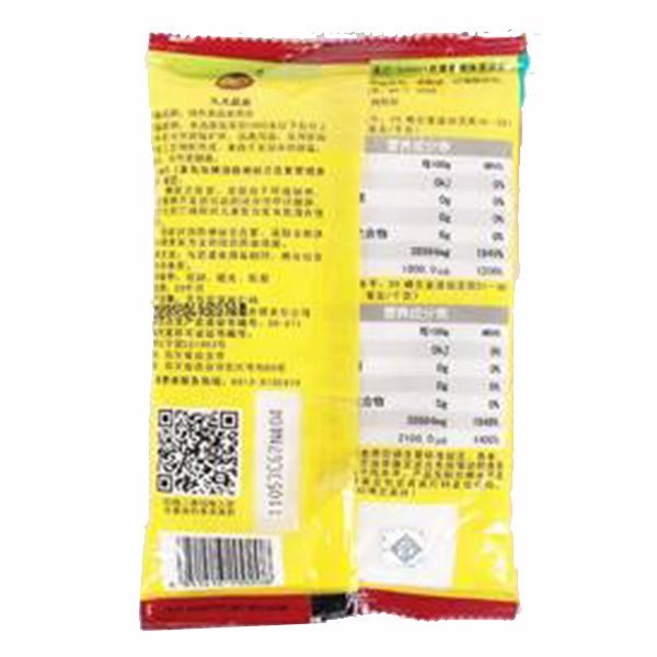 久大绿色食品食用盐