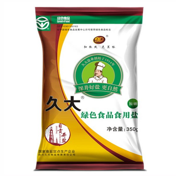 久大绿色食品食用盐
