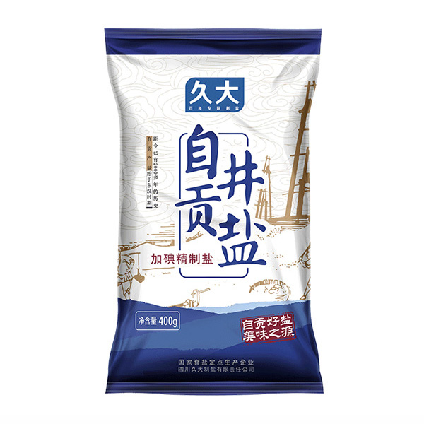 自贡井盐（加碘精制盐）