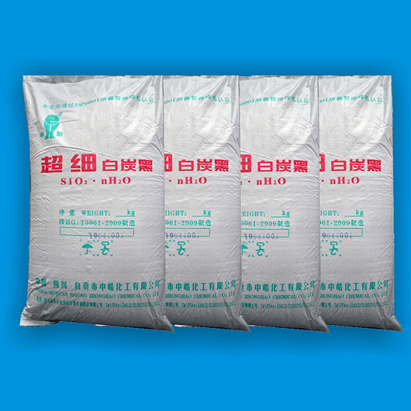 轮胎专用白炭黑