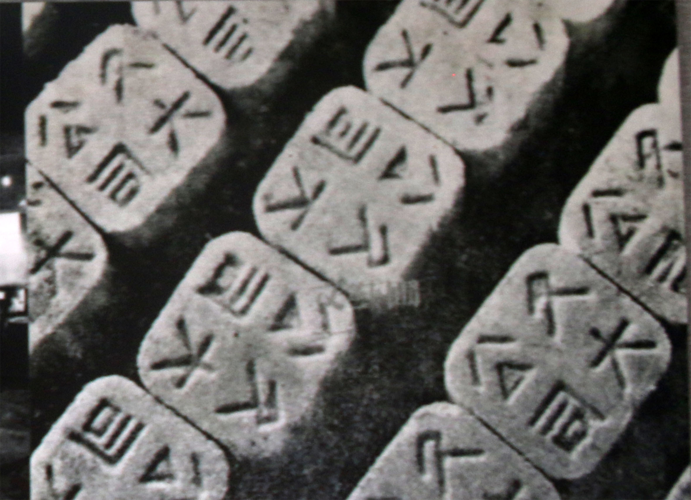 采用机械压盐机加工盐砖运输效率大为提高这对战时自贡盐业生产技术的变革有重要促进作用